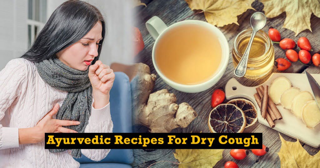 treat-dry-cough-with-natural-ayurvedic-home-remedies